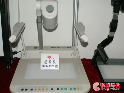 技术驱动教育前行——红叶HMT在高教仪器展示会上焕新登场