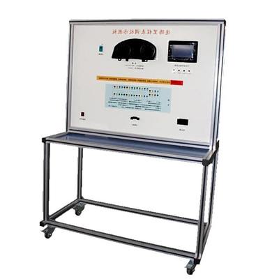 汽车教学设备全车电器教学实训台汽修专业培训装置仪器