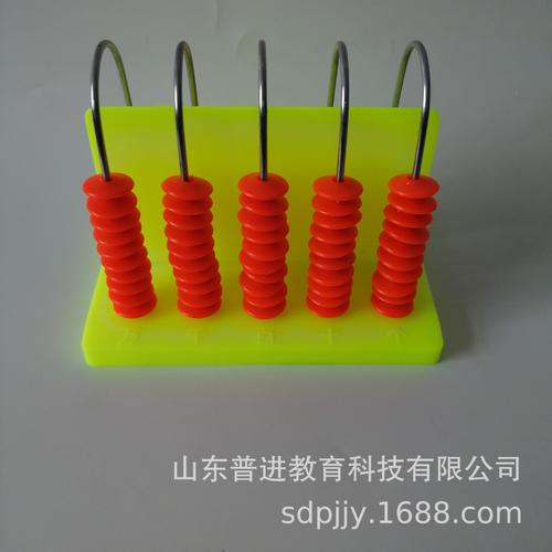 点击查看大图